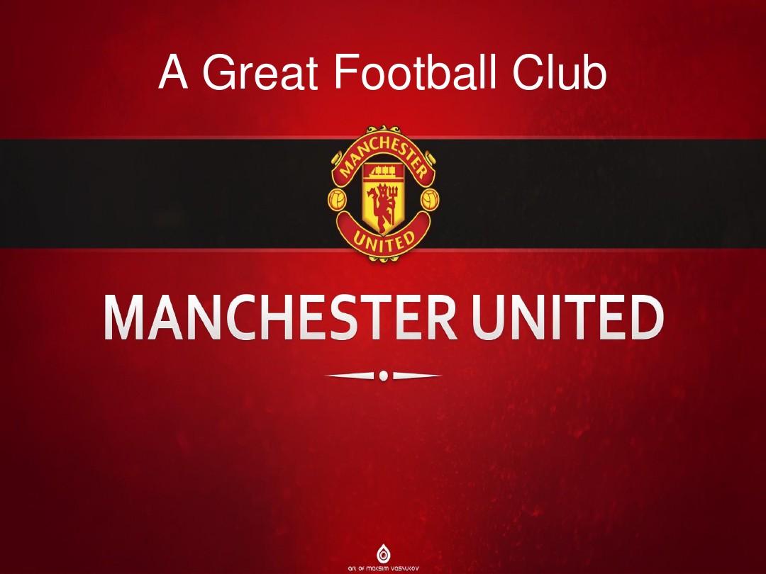 式支持俱乐 式支持俱乐